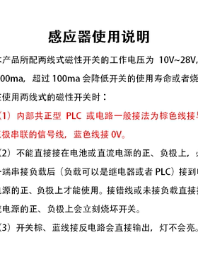机械手夹具STAR 迷你夹具CHK-EM-12-C/ES-08/EX-20-C水口夹子EINS