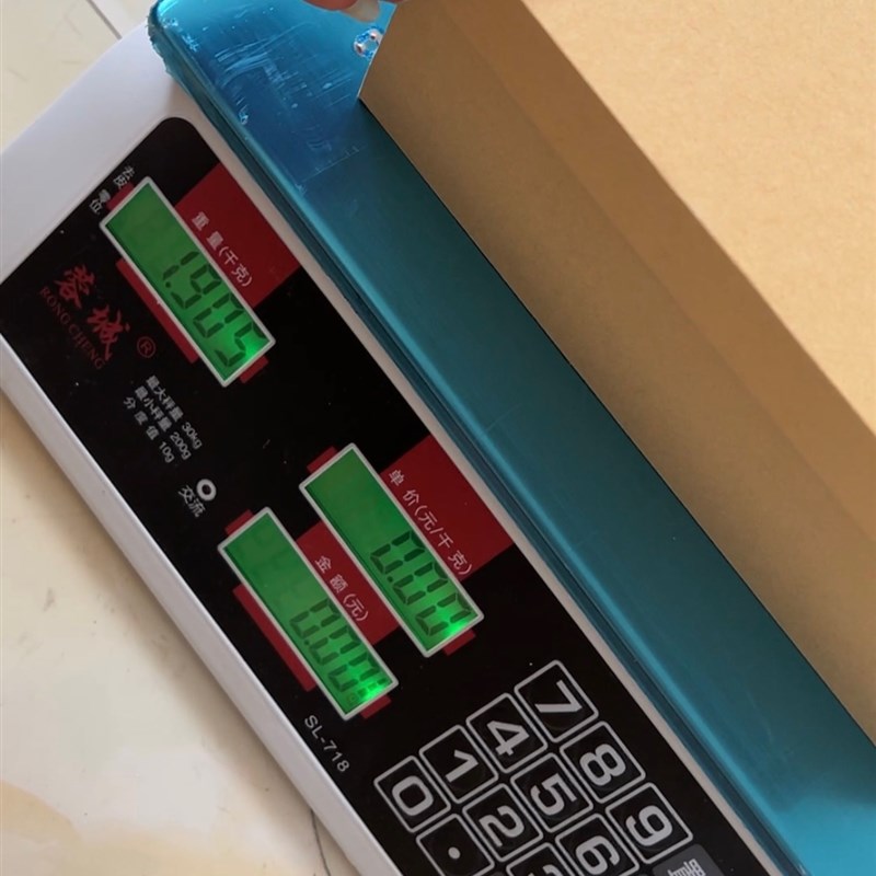 千字文卡片中文字卡大字帖挂图闪卡国学识字早教国学大字帖厚卡纸