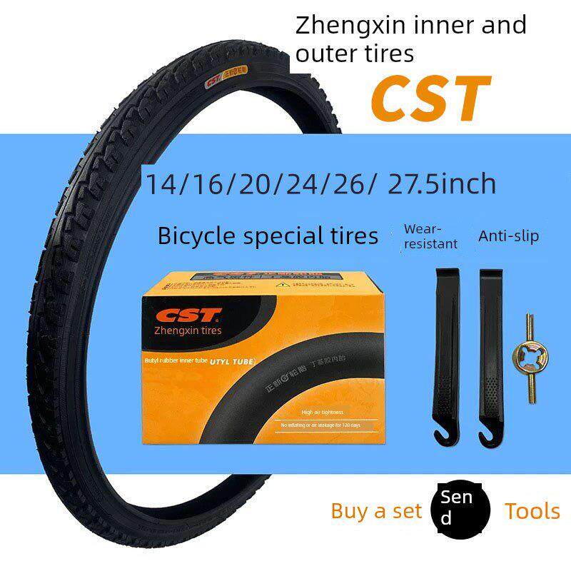 Cst正鑫轮胎20/24/26/ 27.5英寸X1.50/1.75/2.125自行车山地车内