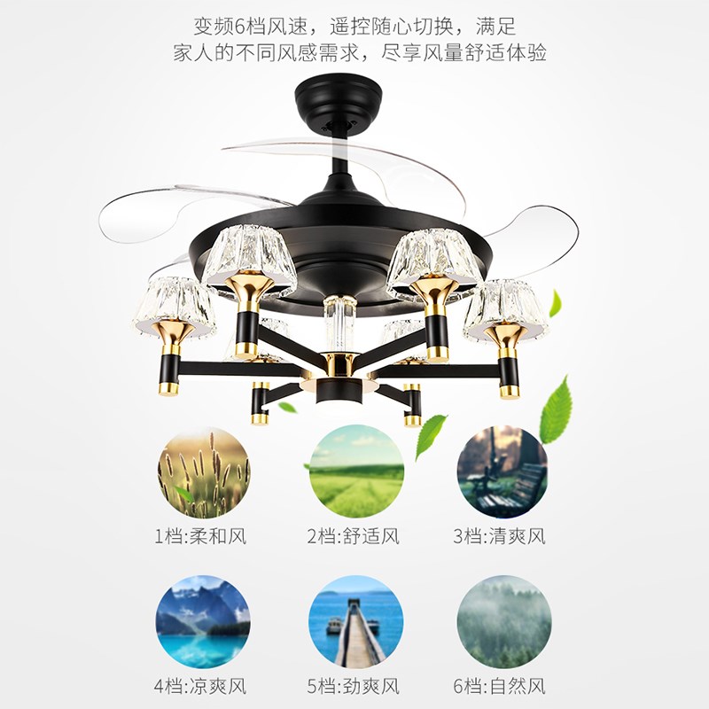 北欧隐形风扇灯吊扇灯现代简约客厅灯轻奢水晶灯具新款餐厅吊灯