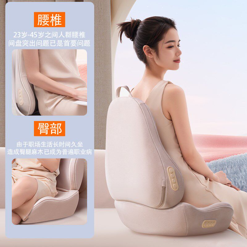 多功能腰部臀部按摩靠垫背部颈椎按摩器屁股揉捏全身平躺腰椎枕仪