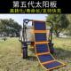 太阳能发电板手机USB充电器5v输出户外可携式 光伏充手机电池快充