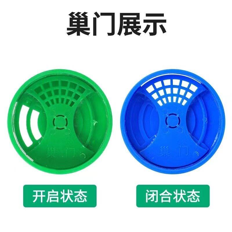 多功能蜂箱旋转巢门中蜂意蜂通用通风口通风孔多功能巢门养蜂蜂具图片