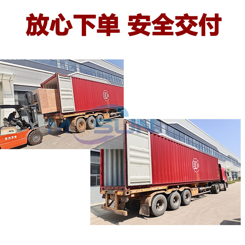 烫金机气动烫压机礼盒彩盒化妆品盒烫印机LOGO名片咖啡盒烫画机,办公设备/耗材/相关服务,烫金机/压烫机,淘宝优惠券,粉丝福利购,淘宝优惠卷