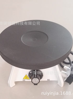 港式奶茶电热炉拉茶炉丝袜奶茶炉煮咖啡炉高脚电炉2000W包邮