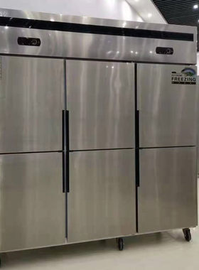 四开门冷柜六开门冷藏冷冻双温柜玻璃门保鲜柜商用大容量冰箱冰柜