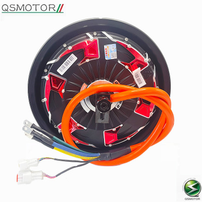 QSMOTOR全顺电机12寸5000W45H四代省电增强版72v电摩电动车电机