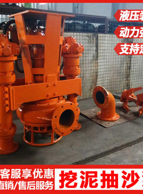 可定制河底清淤泥浆泵 大颗粒挖机耐磨排砂泵 厂家大型挖机吸沙机