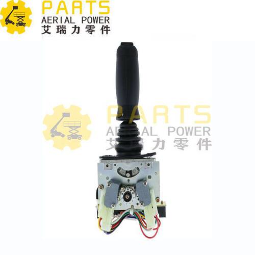Z45吉尼操作手柄 行走转向手柄?高空车曲臂车手柄 电动曲臂手柄