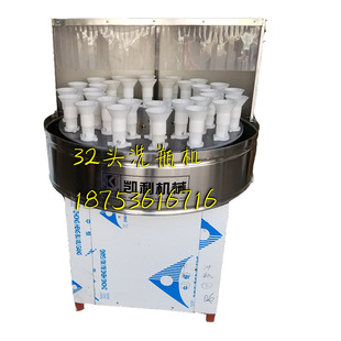 小型洗瓶机玻璃瓶冲瓶机 玻璃瓶 江苏徐州瓶子清洗设备
