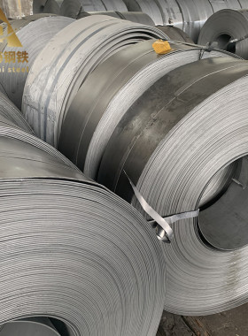 65mn弹簧钢带0.5mm钢板2mm带钢60si2mn 45# 50# SK2 SK4弹簧钢带