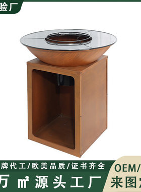 跨境生锈款燃木火炉铸铁煎板耐候钢暖炉庭院烧烤取暖炉花园火坑