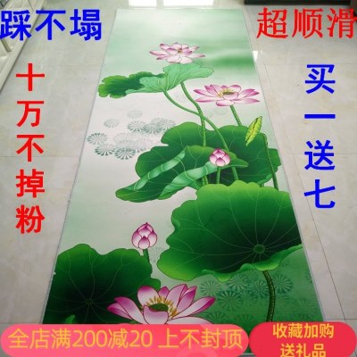 四季款超顺滑大拜垫磕大头长头垫可水洗拜忏垫108大礼拜拜垫耐用