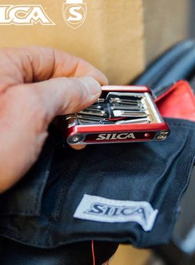 SILCA 13功能便携式内六角组合收纳维修工具山地公路自行车扳手
