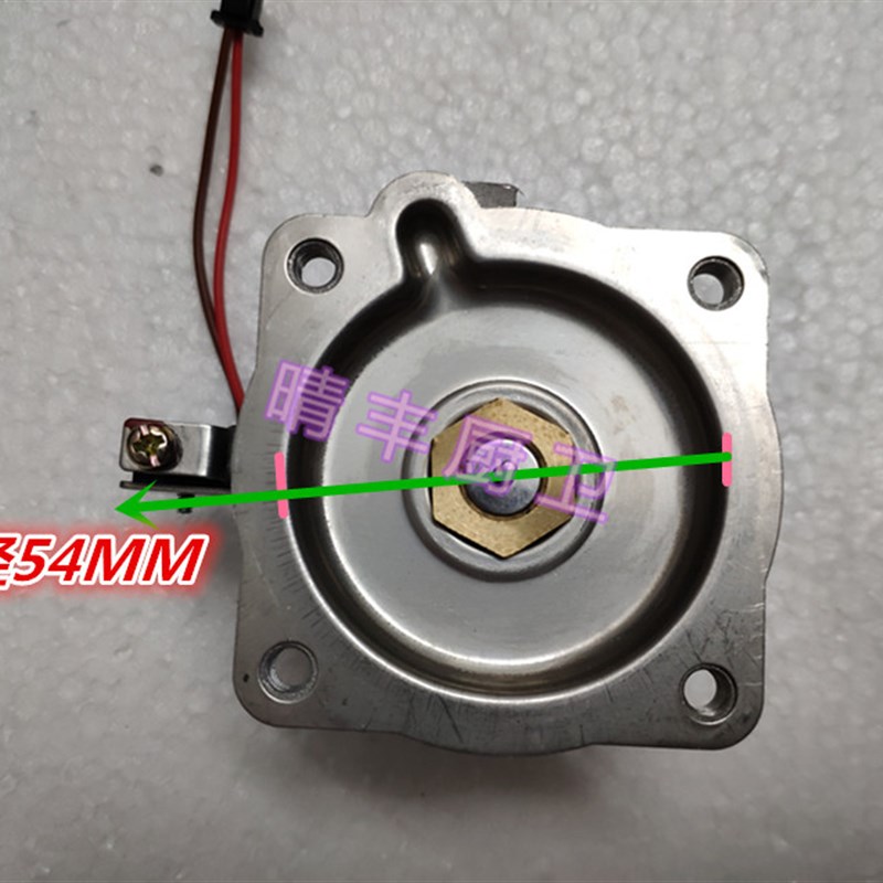 原装万吉乐水气联动阀V阀热水器微动开关中段M6MT3水启动2线插