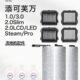 配添可洗地机配件滚刷芙万1.0滤芯2.0 Pro清洁液二代主刷led 3.0
