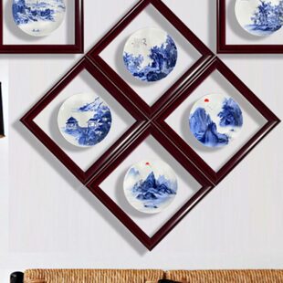 新中式山水木框陶瓷挂画家居装饰品茶楼饭店玄关客厅背景墙壁挂件