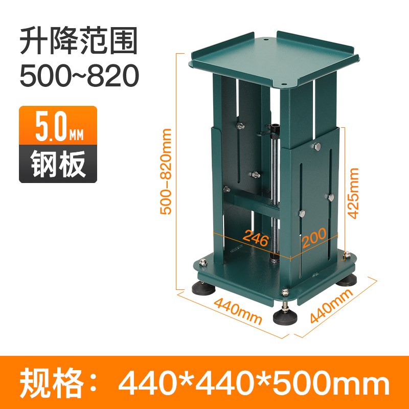 振动盘升降支架架支撑装置平台架子底座Q伸缩升降台多功能
