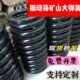 大型压缩大弹簧矿山机械减震强力大压簧破碎机振动筛设备专用弹簧