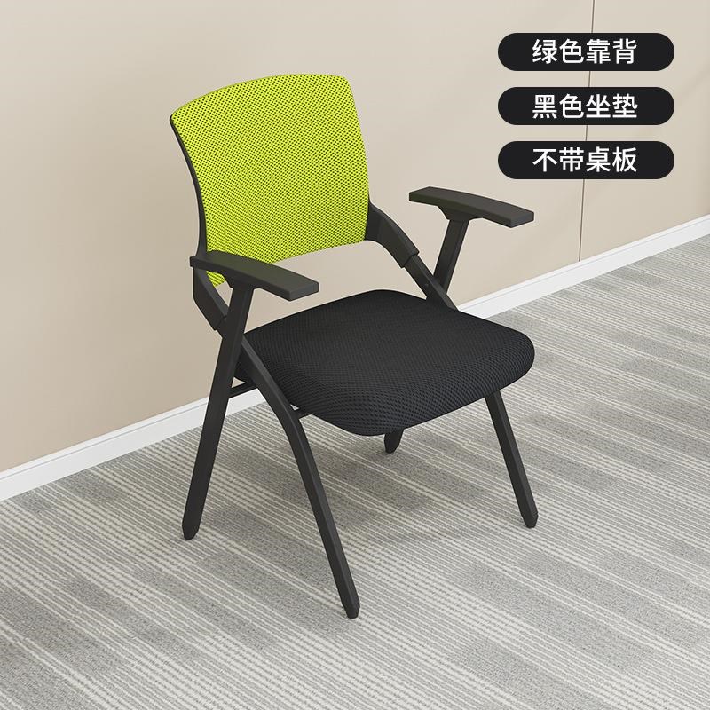 培训椅带桌板可折叠会议室开 A会椅子写字板办公职员培训班桌