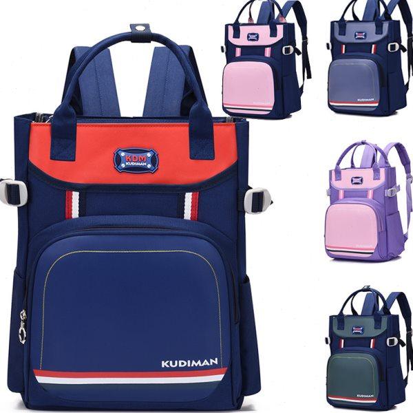 小学生补习袋儿童双肩背补课包中小学美术袋收纳文件袋可定制logo,文具电教/文化用品/商务用品,补习袋/学科袋/科目袋,淘宝优惠券,粉丝福利购,淘宝优惠卷