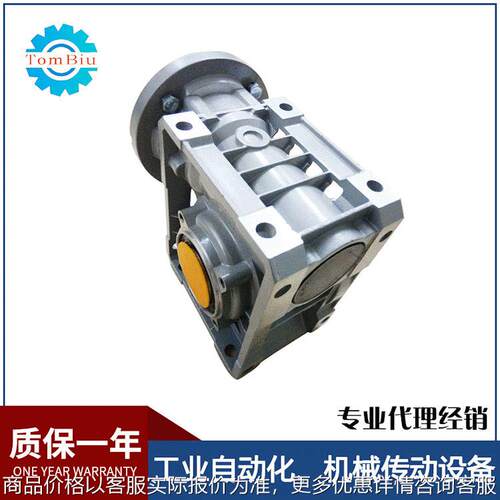 意大利SITI西帝速机 MU75 50/1 80B5涡轮速器