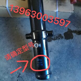 时风 油顶 风驰1800 206 410 风顺 自卸 油缸 407 千斤顶 205