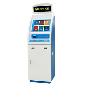 立式自助服务终端一体机多功能便民服务机流水线工位机车间操作台