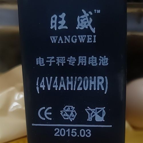 电子秤电池4V4AH4伏5A台秤磅秤通用型蓄电池免维护6V电瓶超长待机