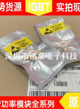 全新原装高频管 射频管 晶体管 2SC2879 现货  可直拍