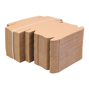 包装 飞机盒纸箱3层加硬特硬牛皮纸盒服装 组 盒打包B5T2 100个