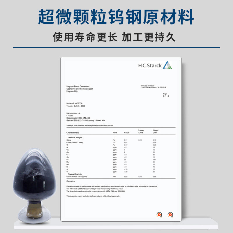 球头铣刀高光镜面铝合金专用钨钢铣刀R0.2R0.5R2R3R4R5R6铝用球刀