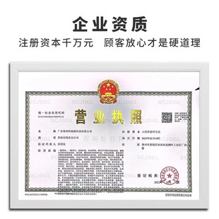 驻车空调磷酸铁锂电池24v亿纬货车强启动12v户外电瓶 假一赔十