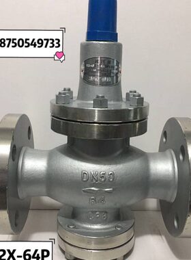 Y42X-16P25P40P64P可调式304不锈钢 铸钢减压阀DN25DN50DN10DN200