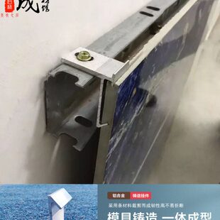 专用K型可调节瓷砖挂墙干挂件挂钩固定岩板铝合金五金配件不锈钢