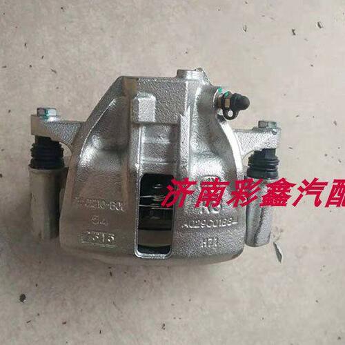 北汽 昌河福瑞达 M50 M50S M70 前分泵 刹车分泵 前制动钳