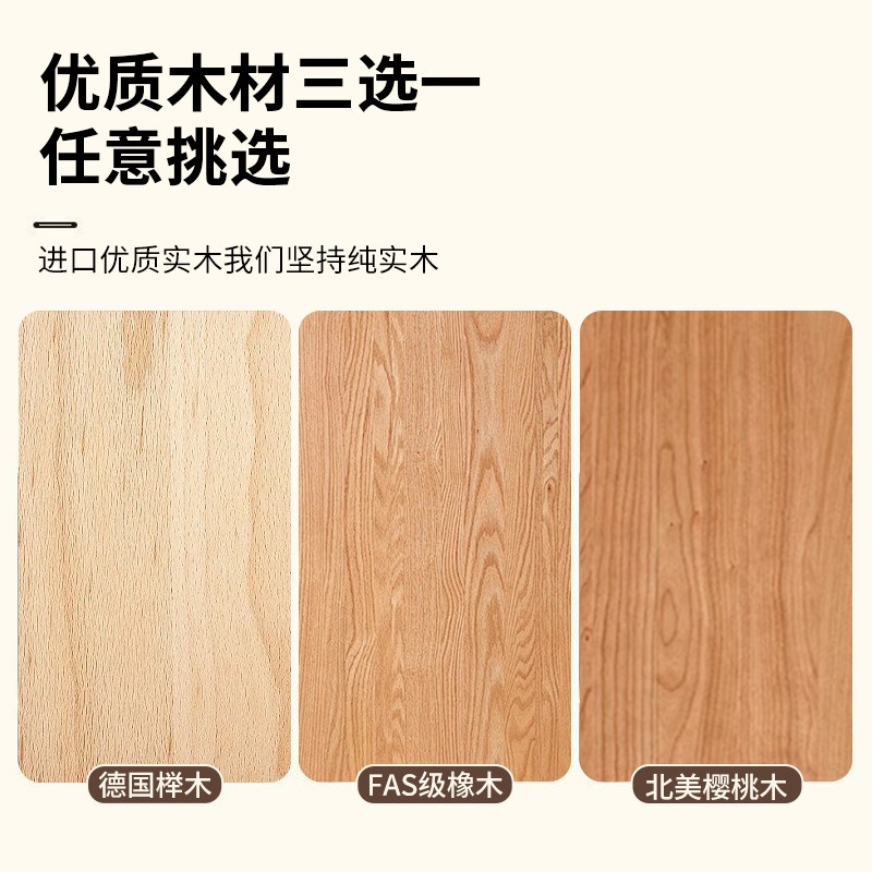 实木电动升降桌新款四立柱双电机办公桌学生家用书桌可升降电脑桌