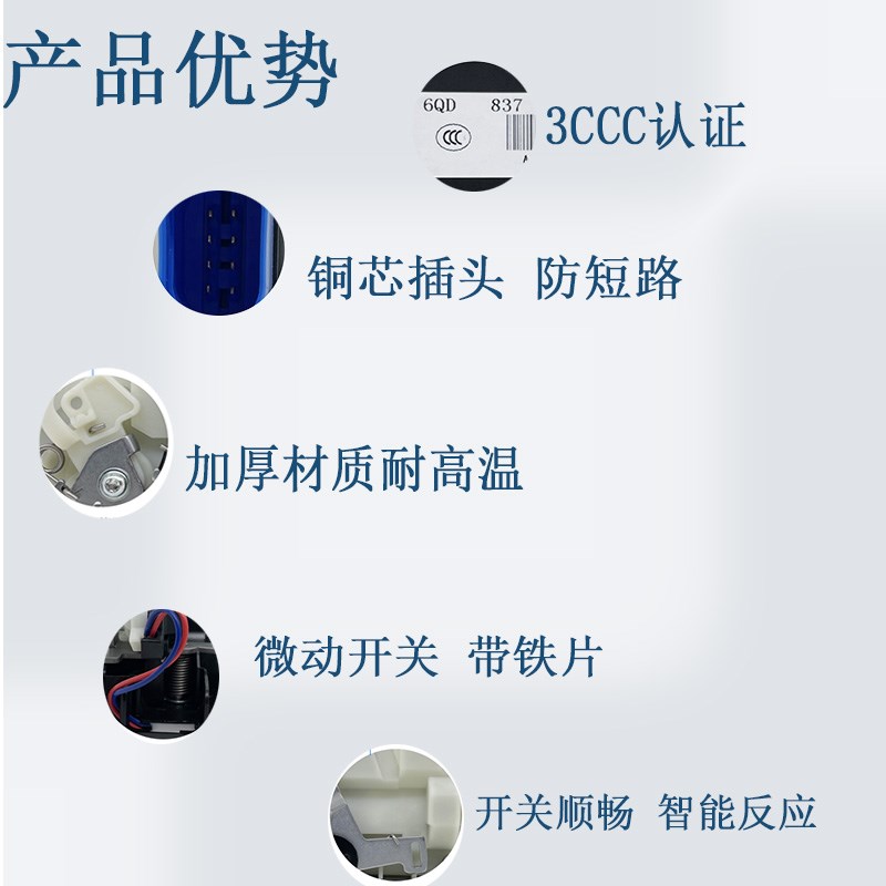 斯柯达晶锐昊锐昕锐野帝速派昕动柯珞克科迪亚克中控锁车门锁块闭