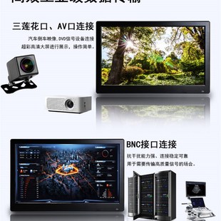 13.3 11.6 15.6寸4K显微镜显示器电脑扩展监控收银屏壁挂 10.1