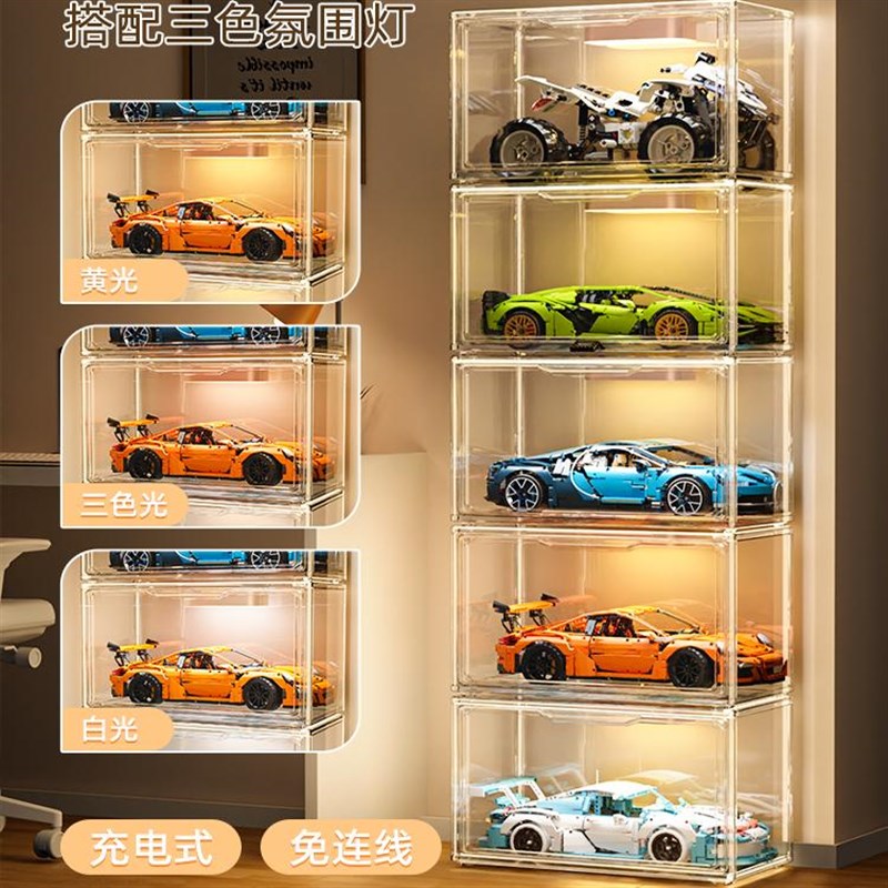 汽车模型展示柜仿亚克力透明收纳盒摩托车摆件架积木玩具陈列架子