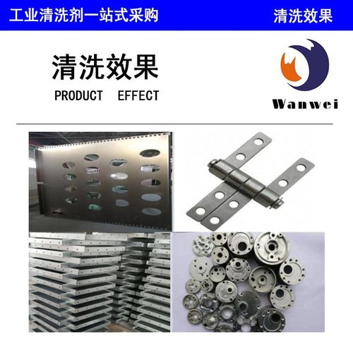 工业除锈固体盐酸钢筋钢铁除锈粉除锈剂铝不锈钢除锈固体酸性清洗