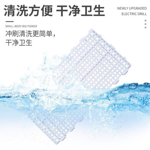 养鸡用鸡粪漏粪板鸡笼漏粪网养殖鸡鸭鹅脚垫鸡舍小鸡塑料漏屎地板