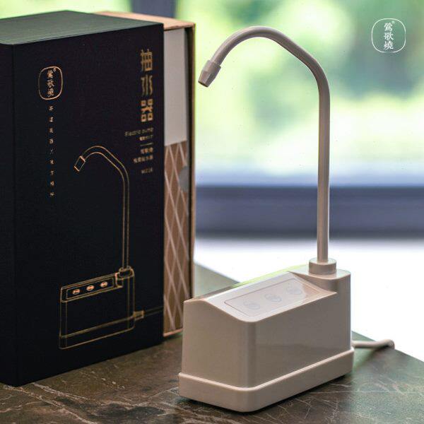 莺歌烧上水器电动家用桶装水抽水自动吸水器台式小型茶道出水器