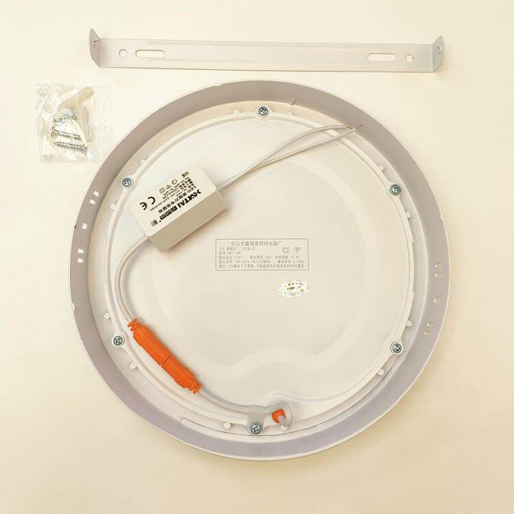 灯明装厨卫led吸顶灯12w18w24w筒鑫盟超薄Q圆形灯面板过道阳台泰