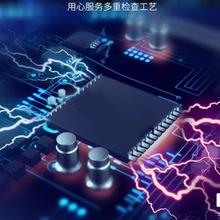 PDA扫描巴枪维修快递把枪工业手机刷机 改驿站点中圆申通顺丰韵达