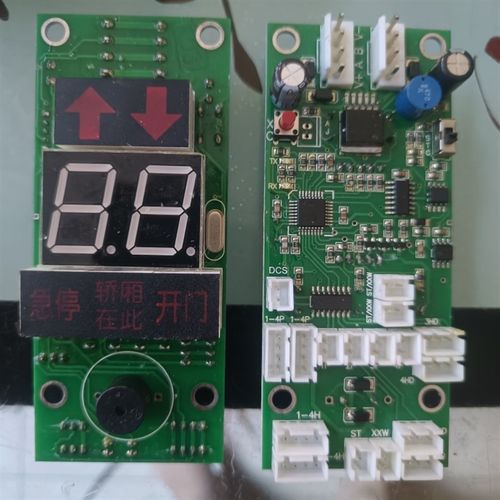 议价送菜电梯主板 BCX-5送菜电梯显示面板 五六代磁力锁小板