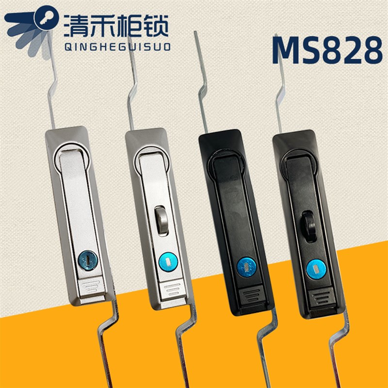 MS460-1-1连杆锁 天地锁 拉杆锁 机箱连杆锁 MS828 829