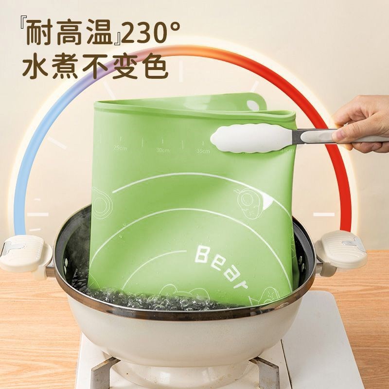 加厚食品级硅胶揉面垫大号抗菌不粘带擀面杖和面板擀面案板防水边