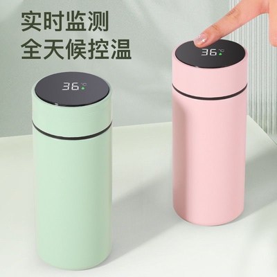 智能保温杯316不锈钢迷你小巧高颜值男女学生儿童便携泡茶杯刻字
