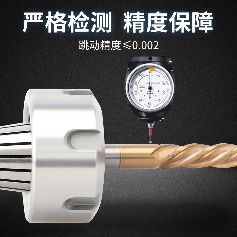 机床刀柄BT50-ER系列数控高精度刀具动平衡80/100/150CNC加工中心